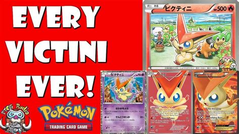 is victini good.
